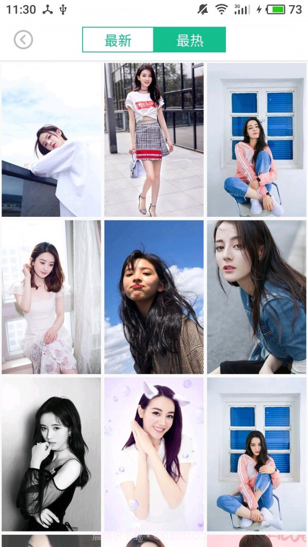 高清图片大全截图4