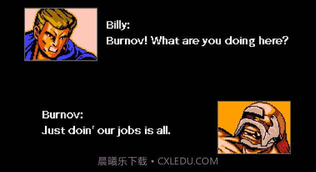 双截龙4ios版截图1