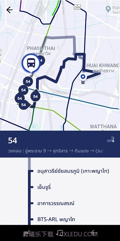 viabus截图2 viabus截图2