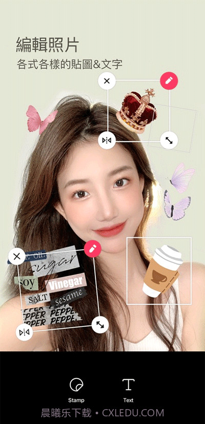 snow相机v11.6.17截图1