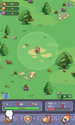 再过来我就动手了免广告截图1