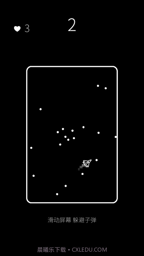 我的属性截图8 我的属性截图8