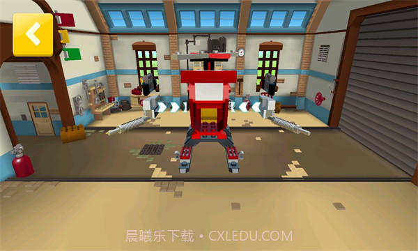 乐高儿童世界截图1 乐高儿童世界截图1