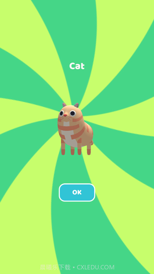 合合动物园截图1