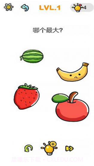 名侦探探案截图4