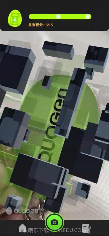 壳间截图8 壳间截图8