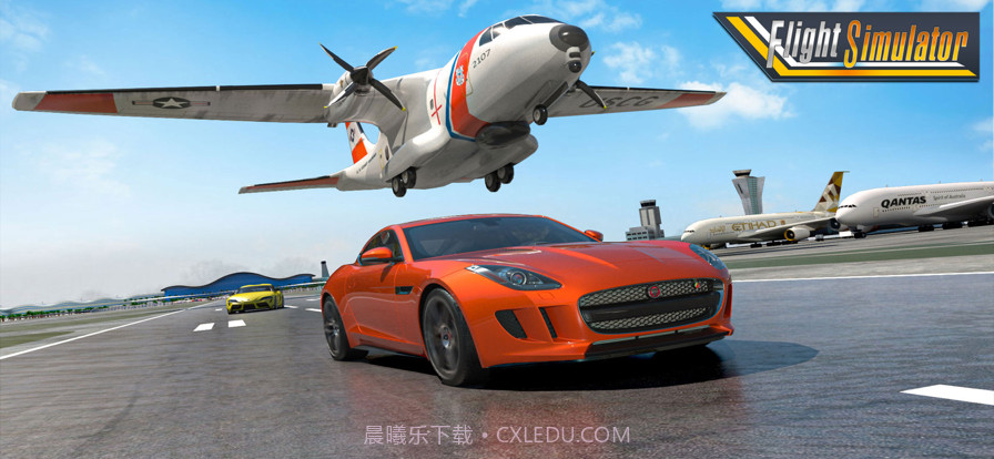 真正的飞机飞行员飞行模拟截图1