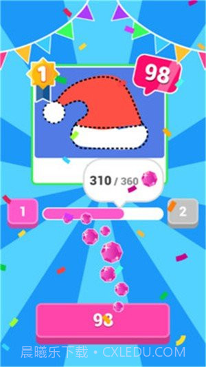 绘画大比拼截图2