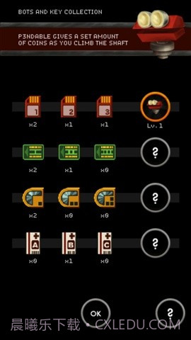 惊慌机械师 Mechanic Panic截图5 惊慌机械师 Mechanic Panic截图5
