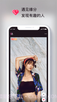 一吖截图3 一吖截图3