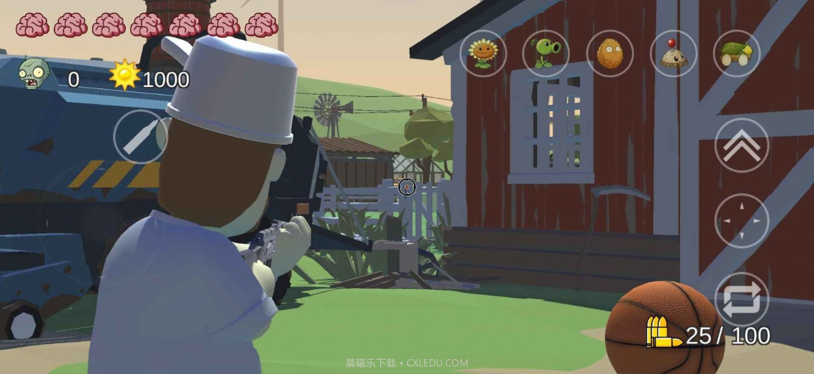 火山哥哥植物大战僵尸3D版截图2