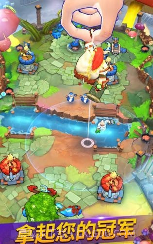 小人物大乱斗截图1