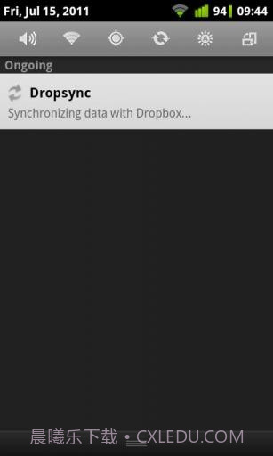 双向同步Dropsync截图5 双向同步Dropsync截图5