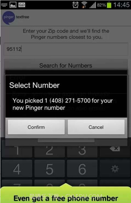 Textfree Text Free Free SMS截图3 Textfree Text Free Free SMS截图3