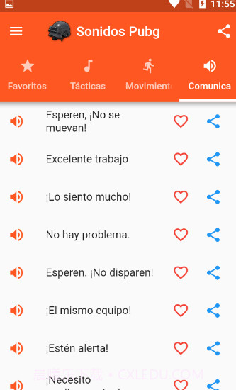 Pubg Sounds截图2 Pubg Sounds截图2