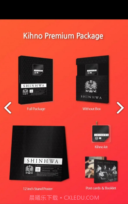 Kihno Player(Kihno Player专业播放器)V2.0050 安卓免费版截图2 Kihno Player(Kihno Player专业播放器)V2.0050 安卓免费版截图2