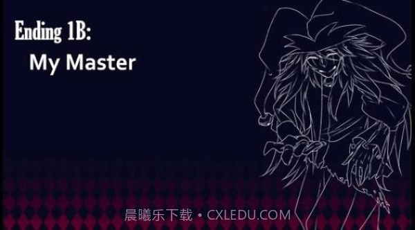 你被小丑困住了截图1