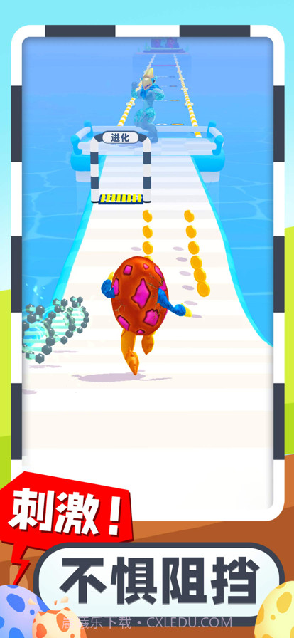 疯狂怪兽蛋截图1 疯狂怪兽蛋截图1