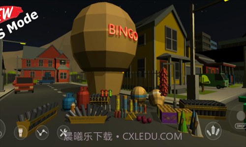 烟花表演截图1 烟花表演截图1