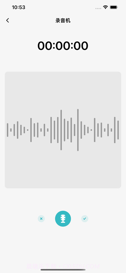 文字转语音截图4 文字转语音截图4