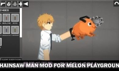 甜瓜游乐场so外国版本截图1 甜瓜游乐场so外国版本截图1