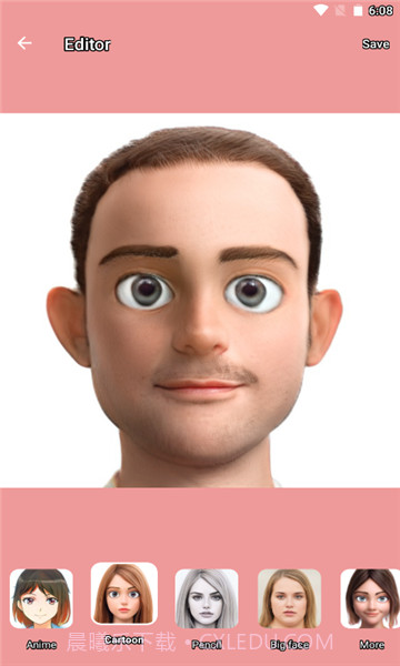 anime style截图4 anime style截图4