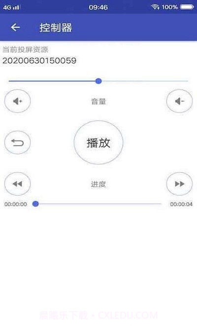 小小影视投屏截图1