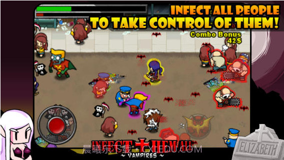 僵尸瘟疫截图2 僵尸瘟疫截图2