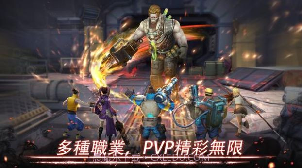 末日英雄丧尸世界生存截图3 末日英雄丧尸世界生存截图3