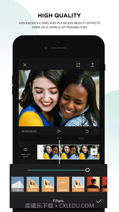 capcut国际版2023截图3 capcut国际版2023截图3