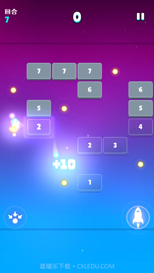 方块破坏王截图8 方块破坏王截图8