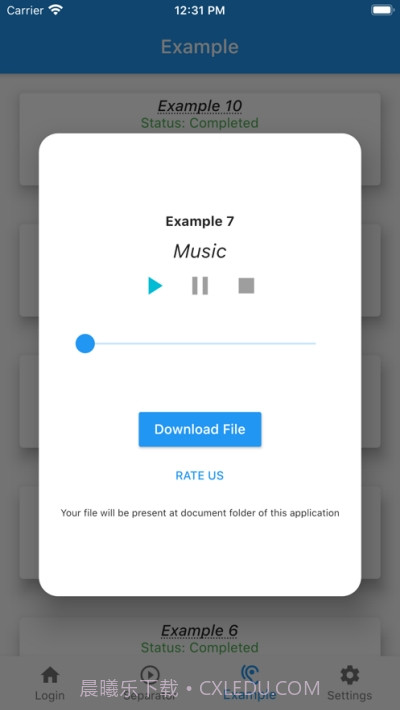 AI卡拉OK人声消除器截图1