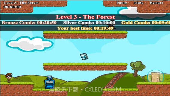 拯救动漫图书截图4