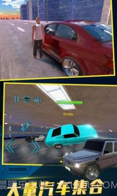 中东豪车模拟器无广告截图2