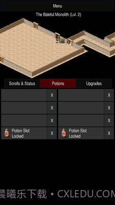 点击启示录2截图1