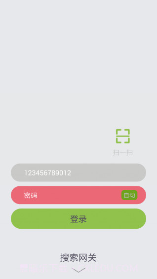 智能家居截图1 智能家居截图1