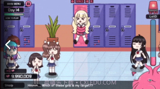 lovecraftgril2截图3