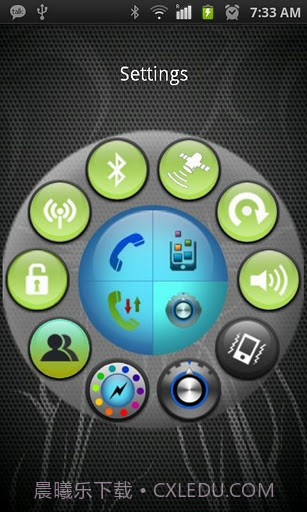 速度启动器 Speed Launcher Pro截图4