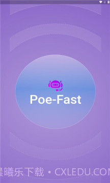 Poe Fast截图1 Poe Fast截图1