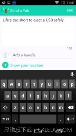 Yik Yak截图1 Yik Yak截图1
