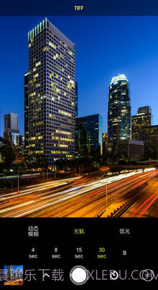 procam8截图1 procam8截图1