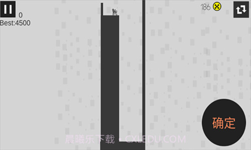 粉身碎骨火柴人截图2