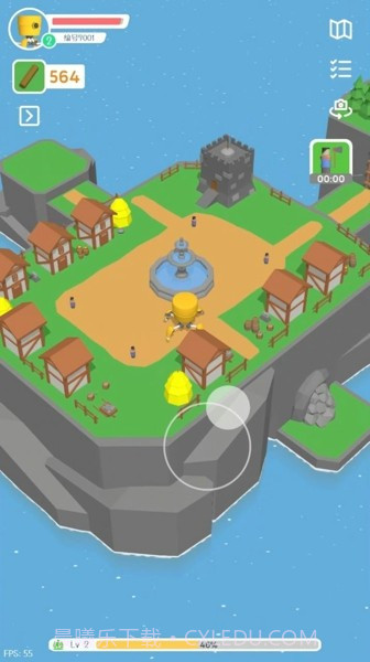 群星的远征截图1