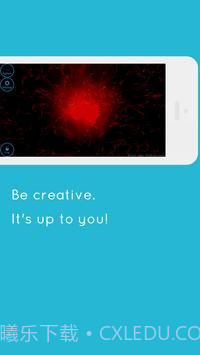 星球编辑器截图1