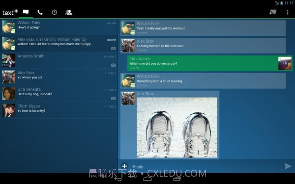 短信社区textPlus截图1 短信社区textPlus截图1