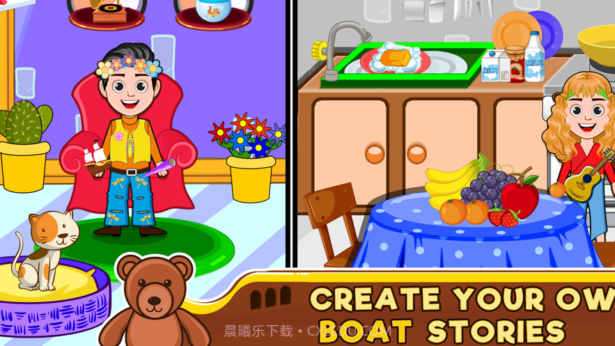 假装岛船冒险截图4 假装岛船冒险截图4