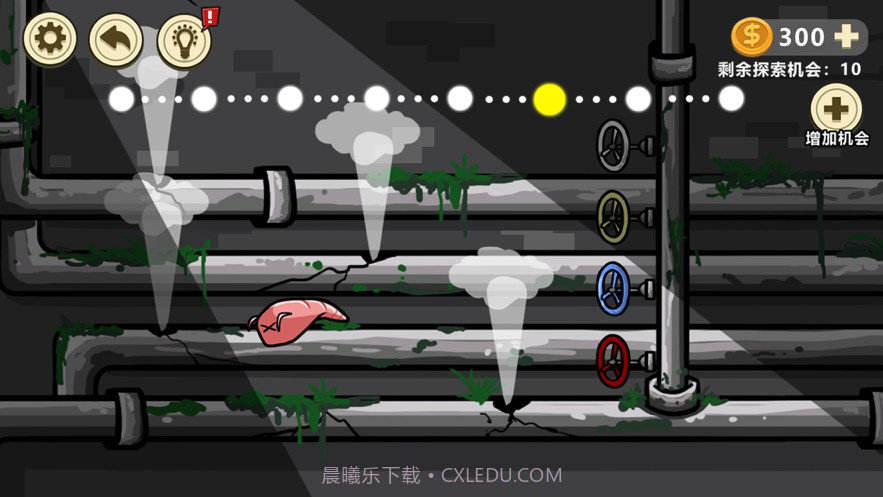 异形虫入侵地球截图5 异形虫入侵地球截图5