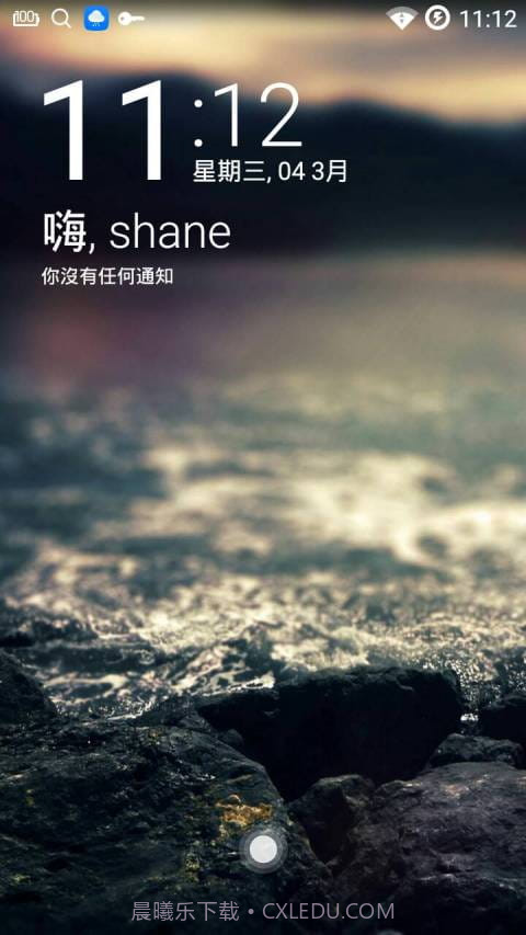 Hi Locker(Hi锁屏)V2.1.4 安卓最新版截图3 Hi Locker(Hi锁屏)V2.1.4 安卓最新版截图3