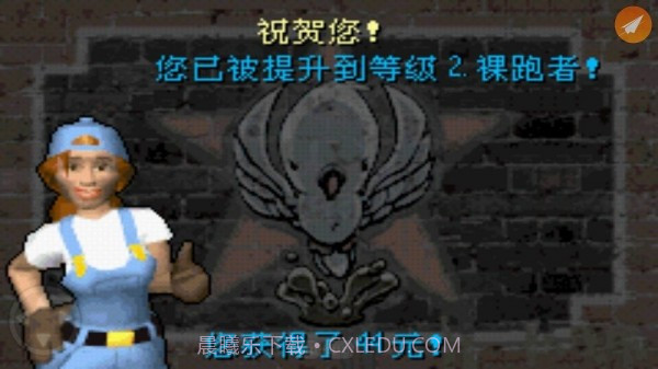 模拟人生上流社会截图2 模拟人生上流社会截图2