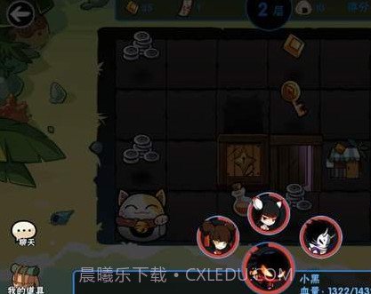 忍者必须死3海岛探险截图3